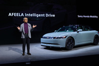 ソニー・ホンダモビリティが新型EV「アフィーラ1」を「CES 2025」で発表
