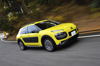 試乗車のボディーカラーは専用色の「ハロー イエロー」。この色を含め、限定車には全5色が用意された。