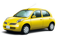 【写真上】特別色の「マンゴーオレンジパール」(3万1500円)
【写真下】「シトロンイエロー」