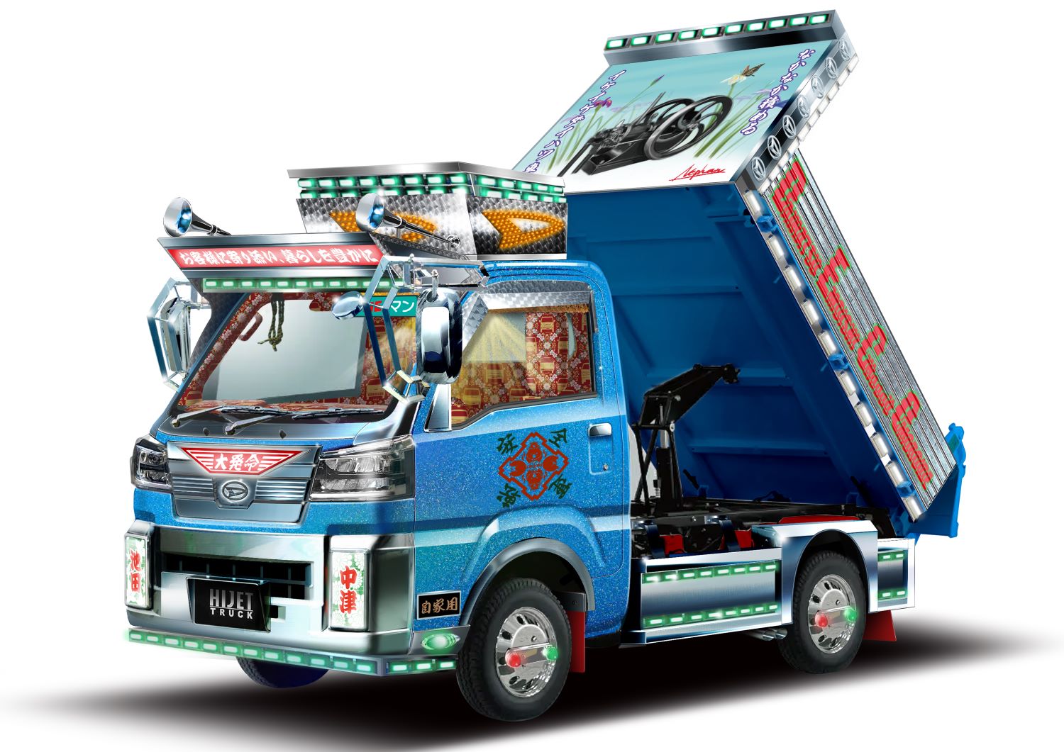 ダイハツが“デコトラ”仕様の「ハイゼット トラック」を出展【東京