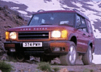 ランドローバー「ディスカバリーS」、23日から予約受付の画像