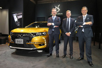 【東京モーターショー2017】DSの新しいフラッグシップ「DS 7クロスバック」登場