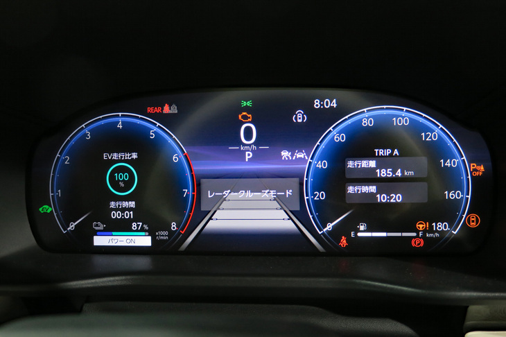トヨタ・センチュリー(フル液晶メーター)