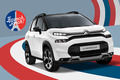 「シトロエンC3エアクロスSUV」の特別仕様車「トリコロールエディション」発売