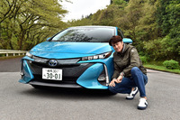 トヨタ・プリウスPHV S“ナビパッケージ”(後編)
