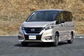 電動パワートレインを搭載した「日産セレナe-POWER」発売