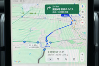 渋滞が発生していたため、帰りは東北道を避けて常磐道へ。途中で充電しようとプランした友部サービスエリア到着時の予想SOCは22%と表示されている。