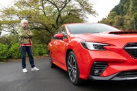 スバル・レヴォーグSTI Sport R EX(後編)の画像