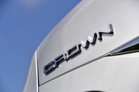 15代目ではロゴマークも一新された。従来と異なる、やや角張ったデザインが採用されている。