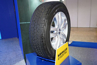 2020年2月に発売する新たなSUV用タイヤ「ラングラーATサイレントトラック」も展示されていた。