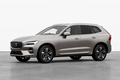 「ボルボXC60」に2つの新グレード登場　限定車にも注目