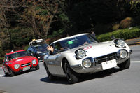 「2015 クラシックカー・フェスティバル in 神宮外苑」の会場から