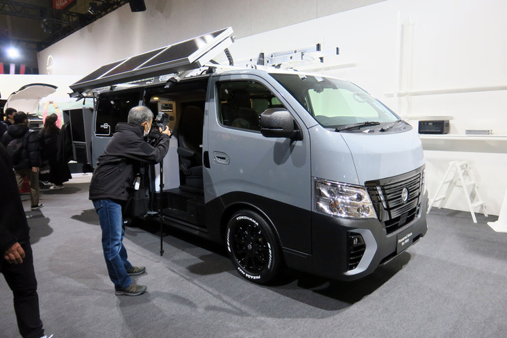 日産パワードベースforプロ