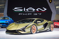 ランボルギーニが「シアンFKP 37」を世界初公開　故ピエヒ氏への敬意を込めたスーパーカー【フランクフルトショー2019】