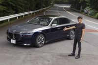 BMW i7 xDrive60エクセレンス(前編)