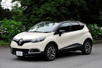 第61回「ルノー・キャプチャー インテンス」の画像