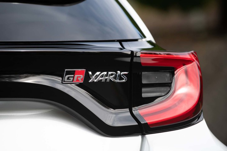 トヨタGRヤリスRZ“ハイパフォーマンス”