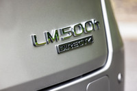 レクサスLM500h“エグゼクティブ”(4WD/6AT)【試乗記】の画像