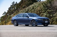BMWアルピナB7ロング アルラッド