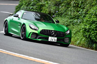 メルセデスAMG GT R