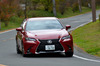 レクサスGS200t“Fスポーツ”(FR/8AT)【試乗記】