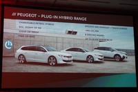 「508」のラインナップには、現在のガソリン車とディーゼル車に加えて、プラグインハイブリッド車も加わる見込み。