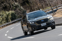 スバル・レガシィ アウトバックX-BREAK EX