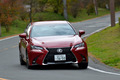 レクサスGS200t“Fスポーツ”（FR/8AT）【試乗記】