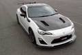 トヨタ86のチューンドカー、100台限定で登場