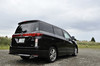 日産エルグランド250 Highway STAR 7人乗り(FF/CVT)【ブリーフテスト】 日産エルグランド250 Highway STAR 7人乗り(FF/CVT) の画像3