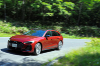 アウディS5アバント(後編)の画像