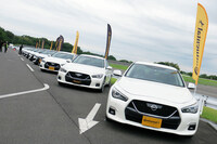 会場にずらりと並べられた試乗車。グローバルではグッドイヤーと販売シェア3位の座を競っているコンチネンタルだが、日本での知名度はまだまだ。それだけに、今後の伸長に期待を寄せているようだ。