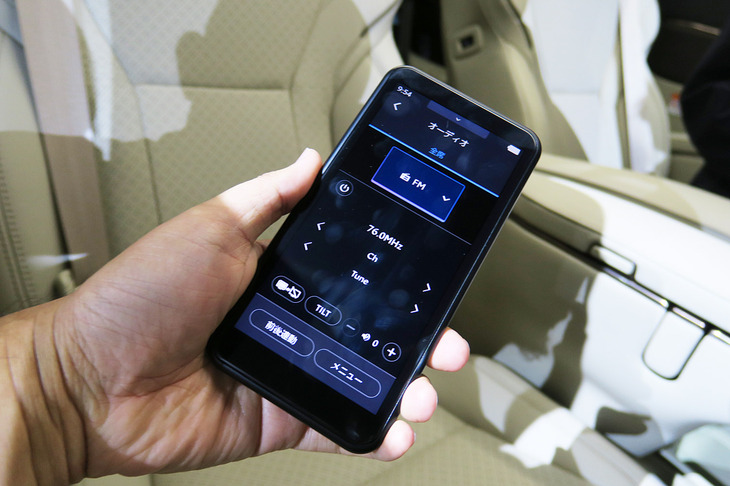 トヨタ・アルファード エグゼクティブラウンジ(タッチ式コントローラー)