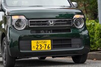 ホンダN-WGN Lスタイル+ ビター