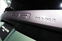 三菱が「デリカミニ」の受注をスタート SUVテイストあふれる軽スーパーハイトワゴンの画像