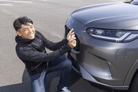 ホンダZR-V e:HEV Z(前編)の画像