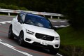 ボルボXC40 B5 AWD R-DESIGN（4WD/8AT）【試乗記】