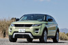 ランドローバー・レンジローバー イヴォーク クーペ ダイナミック(4WD/6AT)【試乗記】 見ても乗っても新しい の画像1