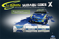 「インプレッサ」ラリーマシン、スケボーイベント前座で登場