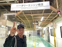いよいよロータリーエンジンの組み立て棟に潜入!