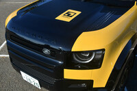 ディフェンダー・トロフィーエディション キュレーテッドフォージャパン