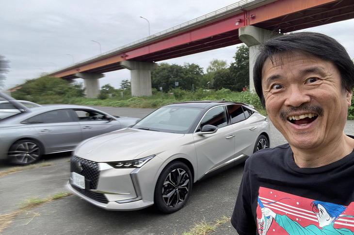 先般ある取材で「DS 4」に試乗。サイズはコンパクトながらDSブランド車らしくキラキラ感が満点でとてもカッコいい。「こんなオレ好みのクルマ、いつの間に出たんだ」と思ったら2年以上も前だったとは。