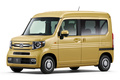アウトドアスタイルの特別仕様車も登場　ホンダが軽商用バン「N-VAN」を一部改良