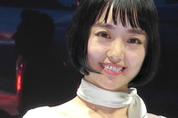 【ジャパンモビリティショー2023】コンパニオン(BYDブース)