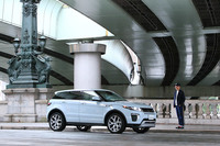 レンジローバー イヴォーク|The World of Ultimate SUV