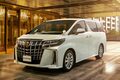 トヨタの高級ミニバン「アルファード／ヴェルファイア」にゴールドが特徴の新モデル登場