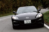 マツダRX-8 タイプS(FR/6MT)【試乗記】