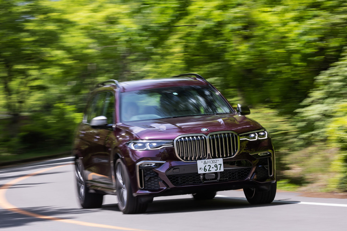 BMW X7 グリル　新車から外した物 BMW X7 グリル新車から外した物