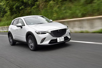 「20Sプロアクティブ」(FF)のJC08モード燃費は17.0km/リッター。それに対して、WLTCモードでは16.0km/リッターと発表されている。