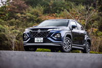 2024年10月に登場したスズキのコンパクトSUV「フロンクス」。「扱いやすいクーペスタイルSUV」をコンセプトとし、力強さや上質さを追求したというデザインと、取り回しのしやすさ、快適な室内空間などを兼ね備えた新ジャンルのモデルと紹介される。